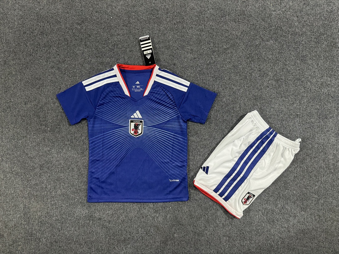 Japan Home Kit for Kids 2026 — photo 1