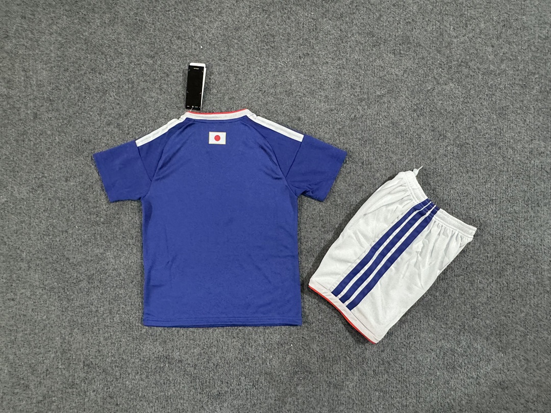 Japan Home Kit for Kids 2026 — photo 2