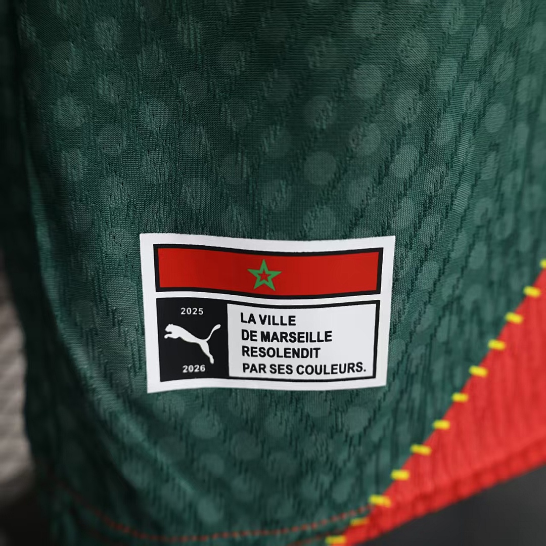 Marseille Special Jersey — photo 3