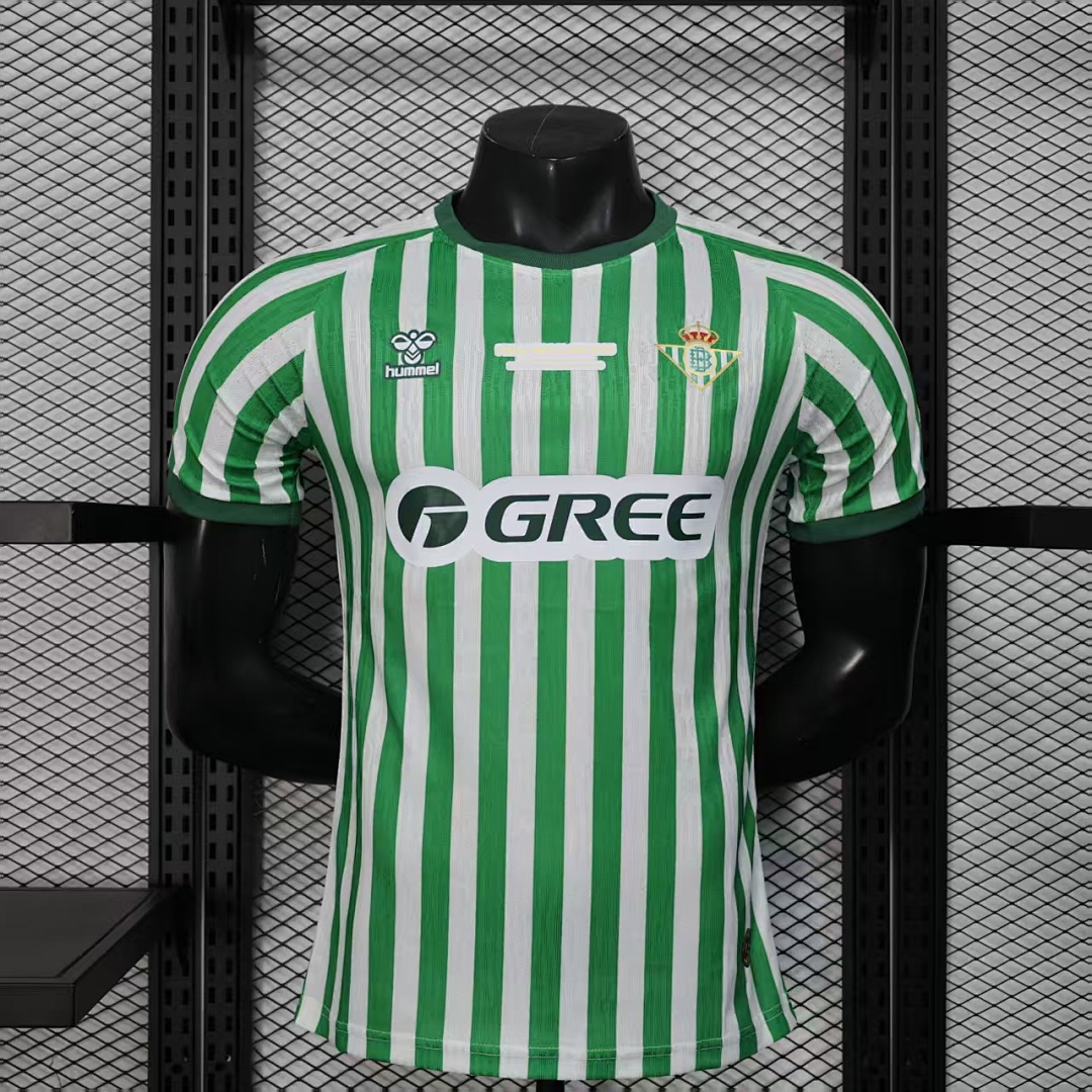 Real Betis Green Retro Jersey — photo 1