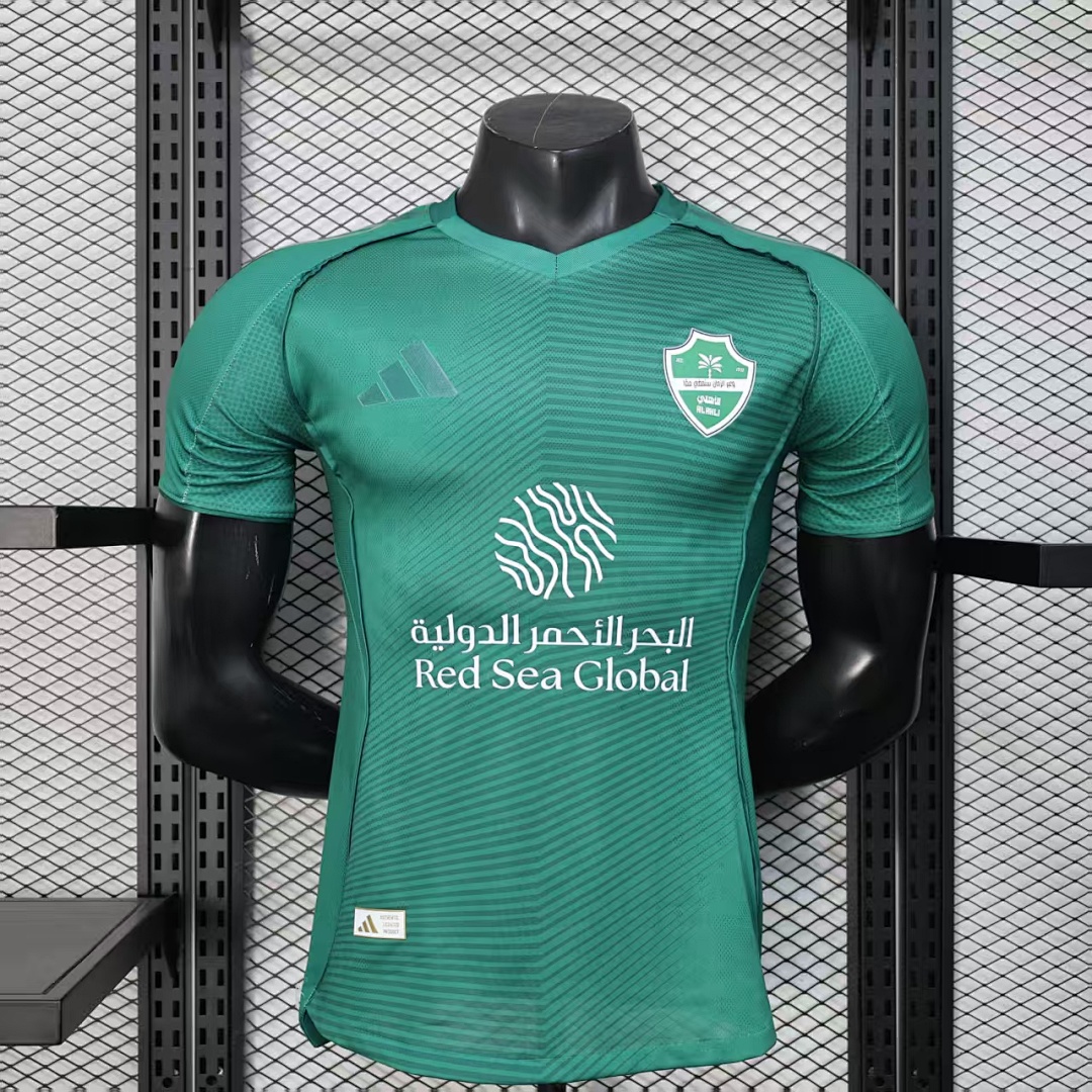 Al Ahli Green Retro Jersey — photo 1