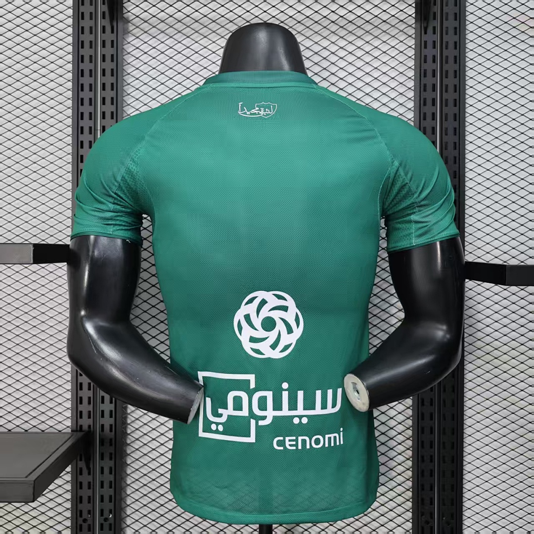 Al Ahli Green Retro Jersey — photo 3