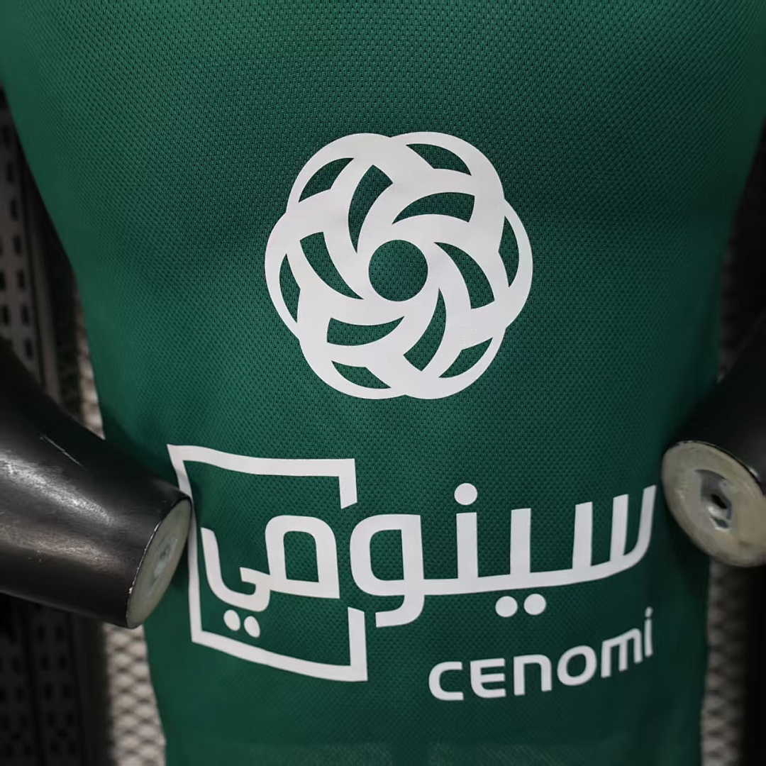 Al Ahli Green Retro Jersey — photo 4
