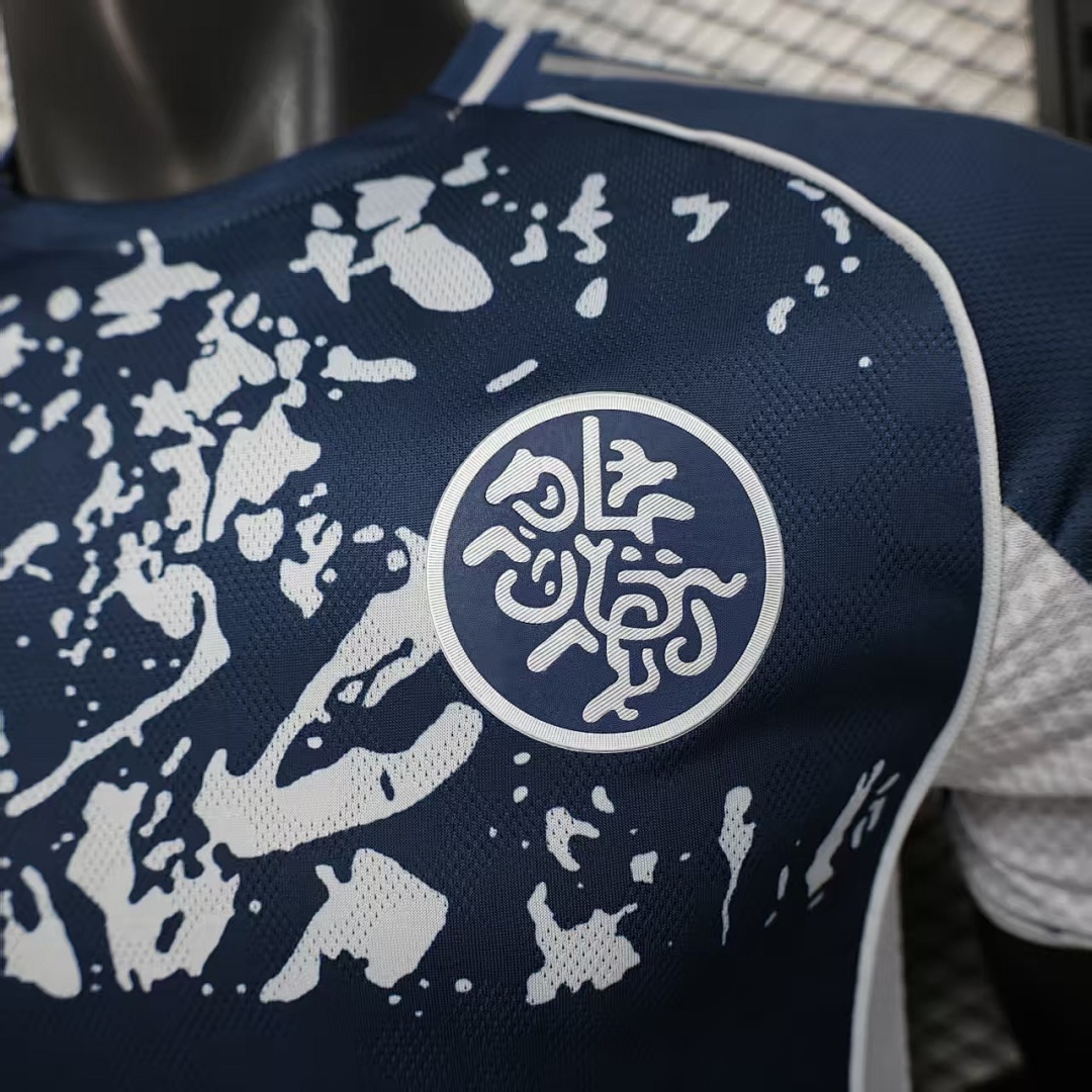 Al Nassr Retro Jersey — photo 2