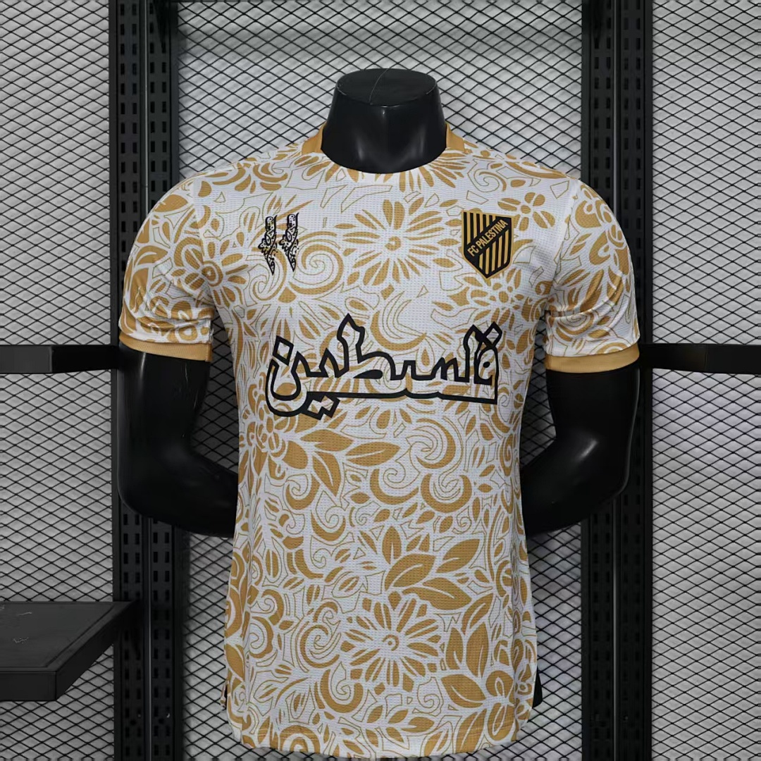 Palestine White-Gold Retro Jersey — photo 1