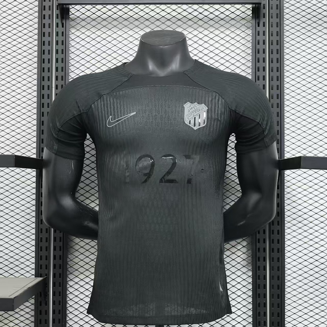 Al Ittihad Third Jersey — photo 1