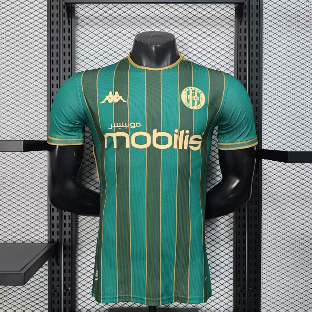 MCA Third Jersey — photo 1