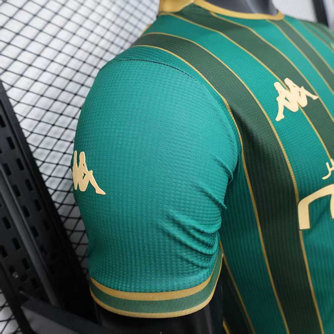 MCA Third Jersey — photo 4