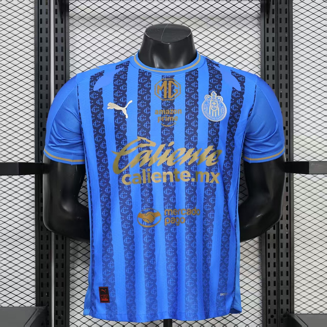 Chivas Third Jersey — photo 1