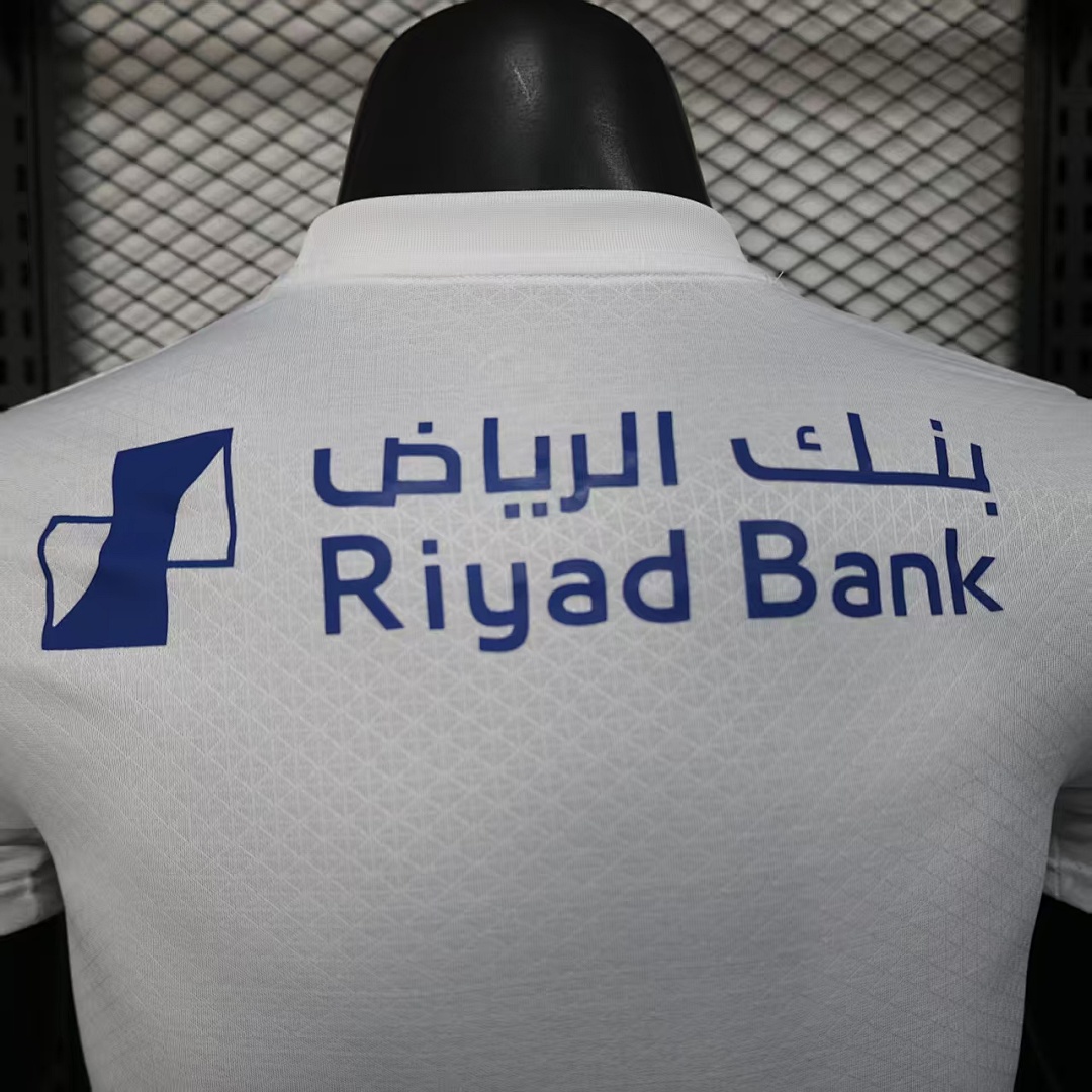 Al Hilal Training Jersey — photo 2